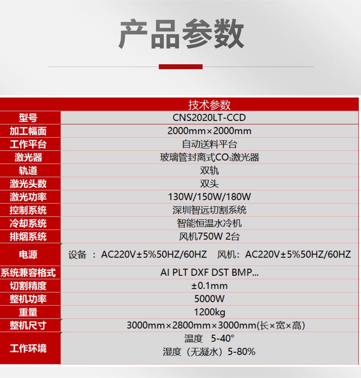 稿定设计-7.jpg