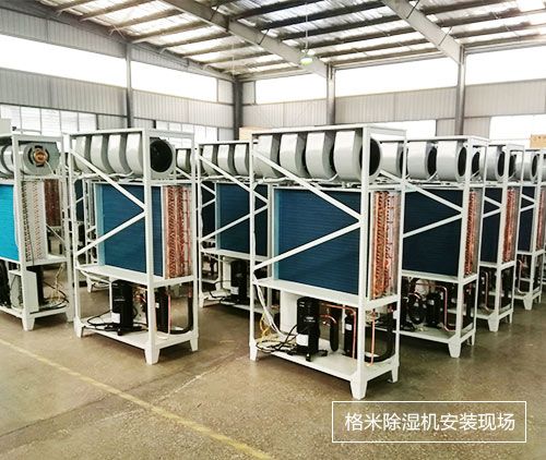 格米除湿机拥有高品质配件